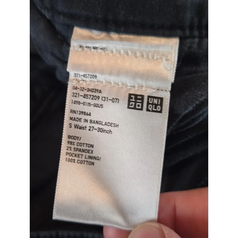Uniqlo Cargo Pants Mens Small Black Regular Fit Stretch Utility Drawstring
